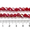 Opaque Glass Beads Stands LS-EGLA-A035-P6mm-B16-4