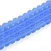 Transparent Glass Beads Strands X-GLAA-T032-T6mm-MD04-1