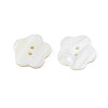 Natural Freshwater Shell Buttons SHEL-N026-181-4