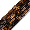 Natural Tiger Eye Beads Strands GG-N002-01A-08-2