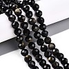 Natural Golden Sheen Obsidian Beads Strands G-S345-8mm-20-2