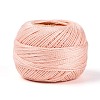 Braided Polyester Cord OCOR-T017-04A-26-1