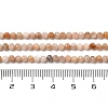 Natural Multi-Moonstone Beads Strands G-G189-D15-02-5