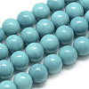 Synthetic Ocean White Jade Beads Strands G-S254-6mm-B02-2