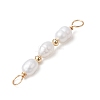 Natural Cultured Freshwater Pearl Rice Beaded Connector Charms X-PALLOY-JF03703-4