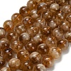 Heated Natural Citrine Beads Strands G-L642-B17-12mm-2