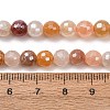 Electroplated Natural Golden Silk Jade Beads Strands G-B191-A06-6mm-5