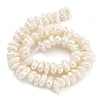 Natural Keshi Pearl Cultured Freshwater Pearl Beads Strands PEAR-C003-31B-3