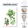 16 Sheets 8 Styles Waterproof PVC Wall Stickers DIY-WH0345-017-4