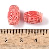 Synthetic Shell Dyed Carved Beads SHEL-H005-01-3