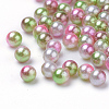 Rainbow Acrylic Imitation Pearl Beads LS-OACR-R065-6mm-A08-1