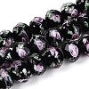 Handmade Luminous Lampwork Beads Strands LAMP-N037-01A-1
