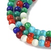 Cat Eye Beads Strands CE-C007-A07-2mm-4