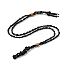 Braided Wax Rope Cord Macrame Pouch Necklace Making NJEW-J007-08-1