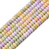 Cracked Opaque Glass Beads Strand GLAA-D306-A05-1