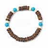 Synthetic Turquoise & Natural Coconut Bead Stretch Bracelets BJEW-JB12636-1