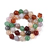 Dyed & Heated Natural Agate Beads Strands G-N359-10A-01-2