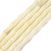 Natural White African Opal Beads Strands G-L624-G12-12x5mm-2