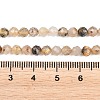 Natural Rutilated Quartz Beads Strands G-RM250104-E2-5