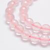 Natural Rose Quartz Beads Strands G-P322-26-8mm-3