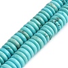 Natural Howlite Beads Strands G-H087-A01-03-1