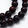 Natural Brecciated Jasper Beads Strands G-I199-31-4mm-3