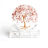 Resin Tree of Life Home Display Decorations TREE-PW0002-01B-1