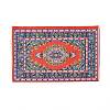 Silk Miniature Ethnic Style Carpets MIMO-PW0001-008A-2