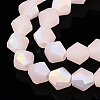 Imitation Jade Bicone Frosted Glass Bead Strands LS-EGLA-A039-J6mm-MB07-3