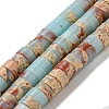 Synthetic Imperial Jasper Dyed Beads Strands G-D077-D01-01E-1