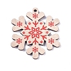 Poplar Wood Pendants LS-X-WOOD-E011-06-1