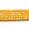 Opaque Solid Color Electroplate Glass Beads Strands GLAA-F029-P4mm-C04-1