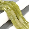 Natural Lemon Jade Beads Strands G-Q159-A01-01-2