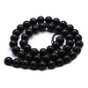 Natural Black Tourmaline Beads Strands G-G763-01-6mm-A01-2