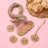 100Pcs Kraft Paper Gift Tags CDIS-YW0001-11C-2