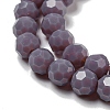 Opaque Glass Beads Stands EGLA-A035-P6mm-D11-4