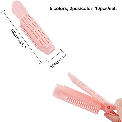 Volumizing Hair Root Clips MRMJ-OC0001-20-1
