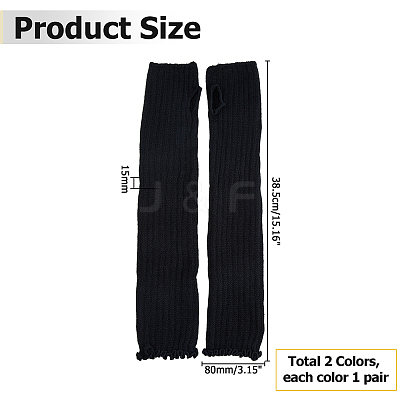 2 Pairs 2 Colors Polyester Long Fingerless Gloves AJEW-HS0001-22-1