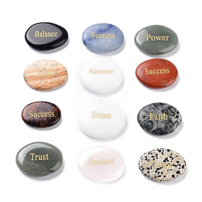 Engraved Inspirational Rocks G-Z005-12-1