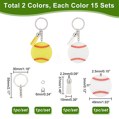 DIY Baseball Keychain Making Kit DIY-GA0005-59-1