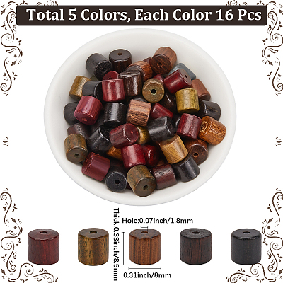 80Pcs 5 Colors Natural Wood Beads WOOD-SC0002-11-1