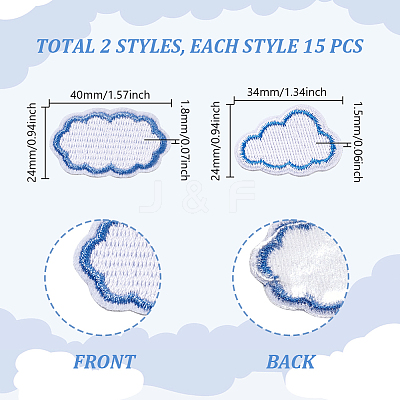 30Pcs 2 Styles Cloud Embroidery Sew on Cloth Patches PATC-GA0001-81-1