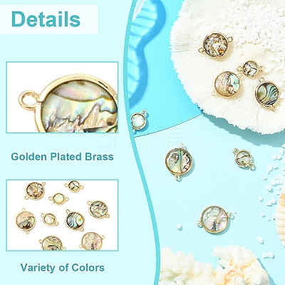 9Pcs 3 Styles Natural Paua Shell Connector Charms KK-YW0003-61-1