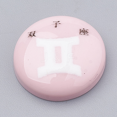 Constellation/Zodiac Sign Resin Cabochons CRES-N010-07K-1