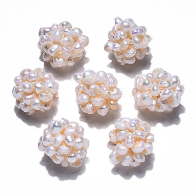 Round Natural Cultured Freshwater Pearl Beads PEAR-N020-05C-1