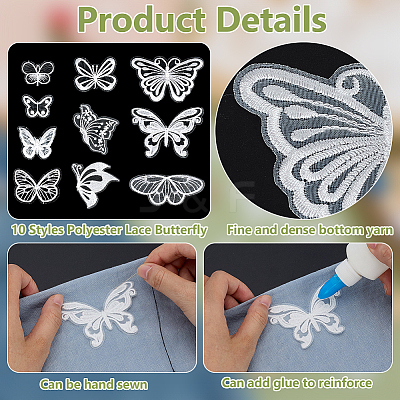 60Pcs 10 Styles Polyester Lace Butterfly Ornament Accessories FIND-FG0005-16-1