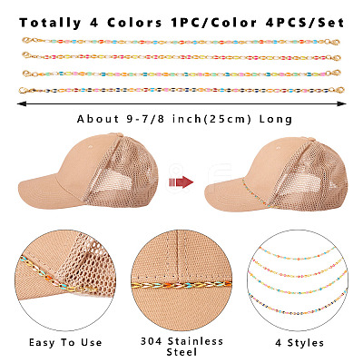 4Pcs 4 Colors Brass Enamel Curb Chain Bracelet Making AJEW-TAC00047-1