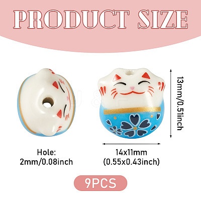 9Pcs Handmade Printed Porcelain Beads PORC-TADJ0001-01J-1