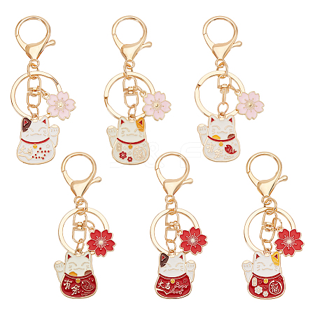 Olycraft 6Pcs 6 Style Chinese Style Alloy Enamel Keychains KEYC-OC0001-35-1