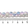 Crackle Glass Beads Strands CCG-C002-8mm-09-4